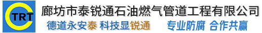 九游在线官方官网-九游(中国)
